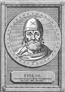 Europæisk skildring af Philo 1584 e.Kr.