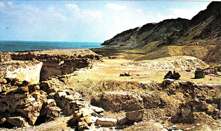 Rester af Qumran ved Det Døde Hav.